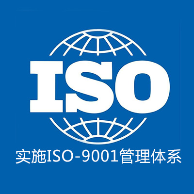 成品入庫/出庫檢測(cè)及復(fù)檢